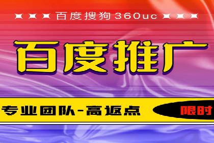 SEM优化托管助力企业增长案例